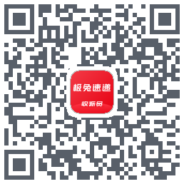 外场Procodice QR per il download