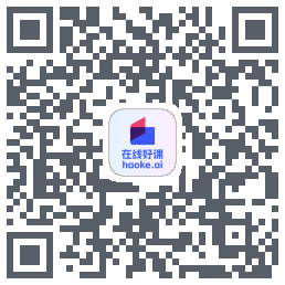 好课·分表 QR-код для загрузки