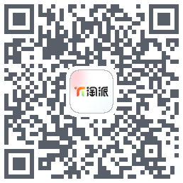 淘派的下載二維碼