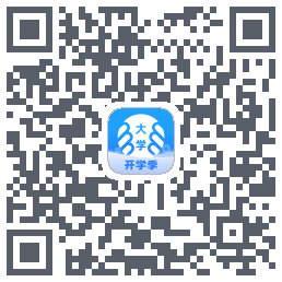 掌上大学Download QR-Code