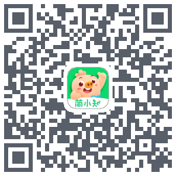 简小知测试版的下载二维码