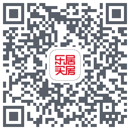 乐居买房のダウンロードQRコード