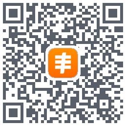 丰e管家のダウンロードQRコード