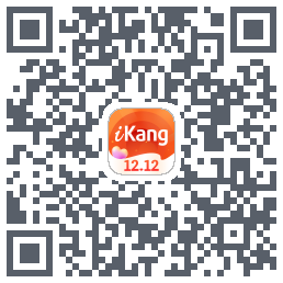 爱康-约体检查报告的下載二維碼