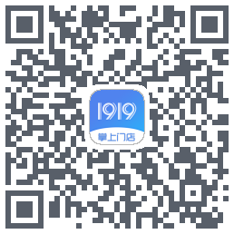 1919掌上门店 QRcode