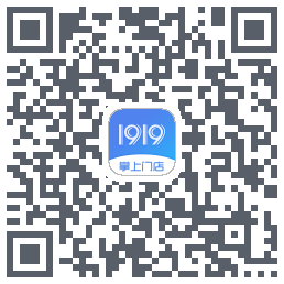 1919掌上门店รหัส QR สำหรับดาวน์โหลด