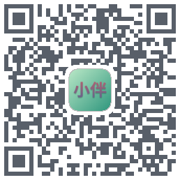 小伴的下載二維碼