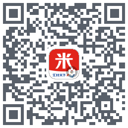 汇来米T的下載二維碼
