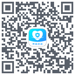 患者签名 QRcode