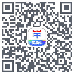 买卖牛的下載二維碼