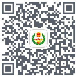 平安通 QR-код для загрузки