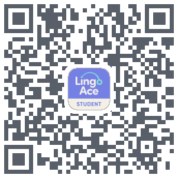 LingoAce的下載二維碼
