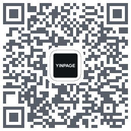 Yinpage的下載二維碼