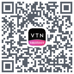 VTN的下載二維碼