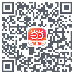 当当的下載二維碼