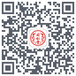 同仁堂中医kod QR do pobrania