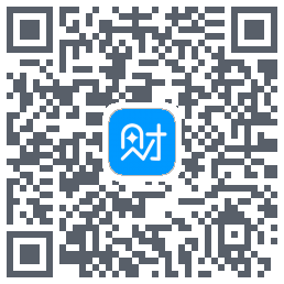 财多多记账的下載二維碼