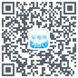 车电网 QRcode