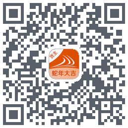 货满e家货主端รหัส QR สำหรับดาวน์โหลด