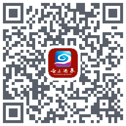 云上酒泉 QRcode