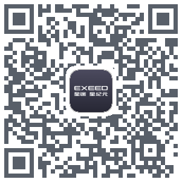 星途星纪元 QRcode