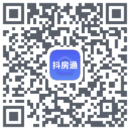 抖房通的下載二維碼