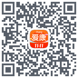 爱康-约体检查报告的下載二維碼