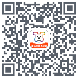 小白学习打印的下載二維碼