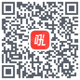 微吼直播 QRcode