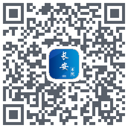 长安书院0kod QR do pobrania
