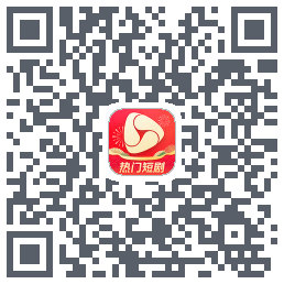 河马剧场 QRcode