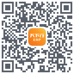 天下行ERP QRcode
