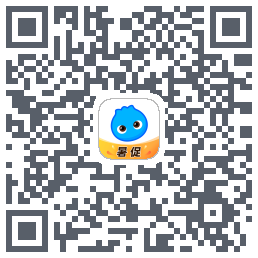 数据测试环境的下載二維碼