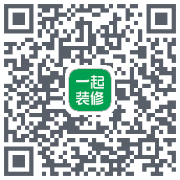 一起装修 QRcode