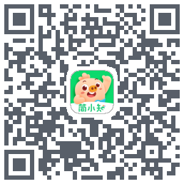 简小知测试版的下载二维码