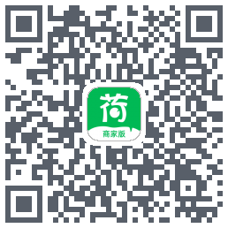 荷叶健康商家版的下載二維碼
