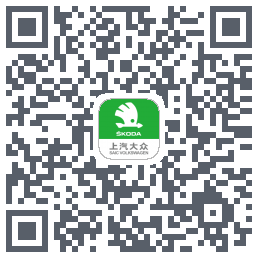 斯柯达的下載二維碼