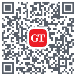 Global Times的下载二维码