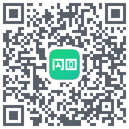 闪回有品kod QR do pobrania