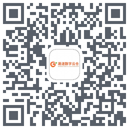 晟道数字云仓 QRcode