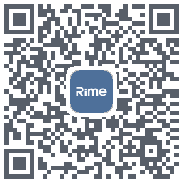 RimeData的下載二維碼
