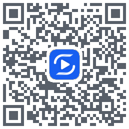 迅捷视频转换器 QRcode
