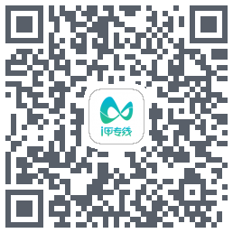 i甲专线 QRcode