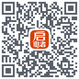 启业者（密码：123）的下載二維碼