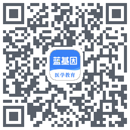 蓝基因的下載二維碼
