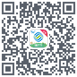 中国移动江苏的下载二维码