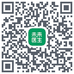 未来医生 QRcode