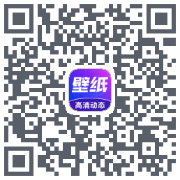 壁纸秀秀 QRcode
