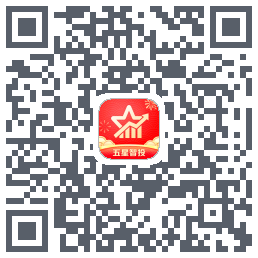 五星智投的下載二維碼
