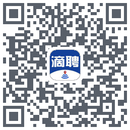 滴聘的下载二维码
